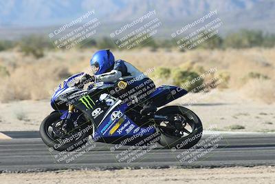 media/Nov-02-2025-CVMA (Sun) [[337aff29ab]]/Race 16-Formula Twins-Formula 40 UL(Holeshot)/